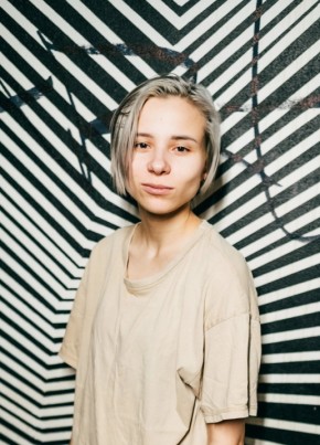 Дарья, 22, Россия, Екатеринбург