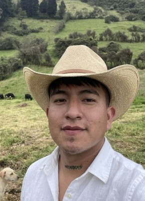 Jonathan из Quito 24 года