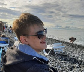 Maksim  shinkar, 24, Salzburg