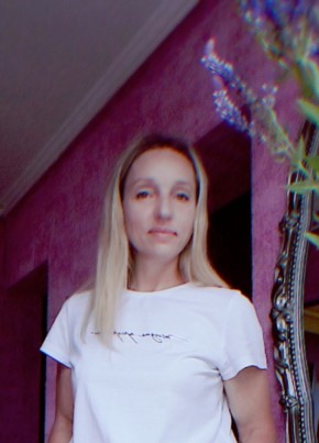 Елена, 46, Россия, Хлевное