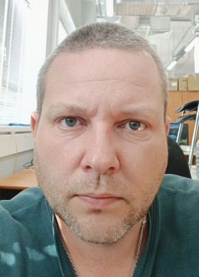Александр из Антрацита 43 года