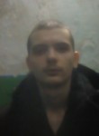 Иван, 27 лет, Омск