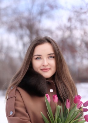Кристина, 27, Россия, Екатеринбург