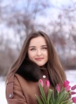 Кристина, 27 лет, Екатеринбург
