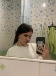 Нина, 22 года, Краснодар