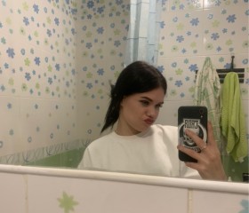 Нина, 22 года, Краснодар