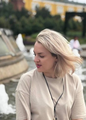 Tatyana, 45, Russia, Perm