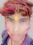 Pradip Pradip, 20 лет, New Delhi