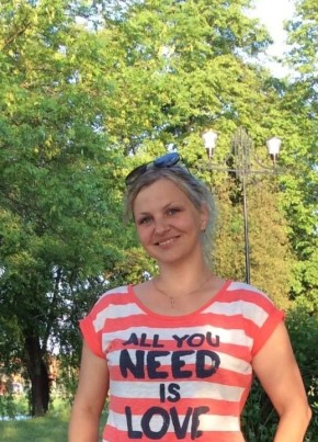 Світлана, 38, Україна, Івано-Франківськ
