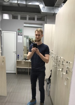 Ilya, 31, Россия, Новосибирск