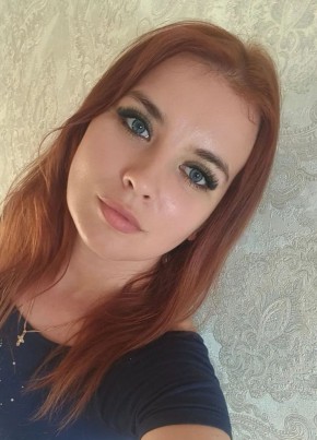 Nadine из Серпухова 35 лет