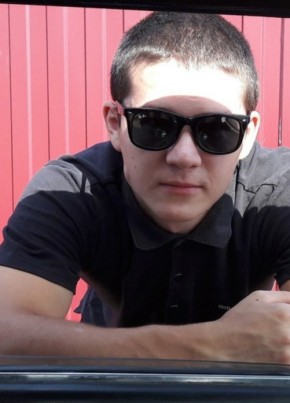 Aleksandr, 32, Ukraine, Kryvyi Rih