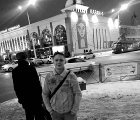 Вадим, 24 года, Казань