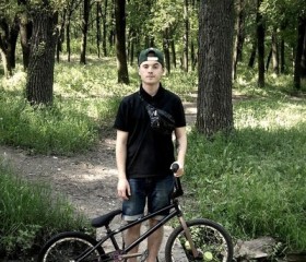 Иван, 30 лет, Донецьк