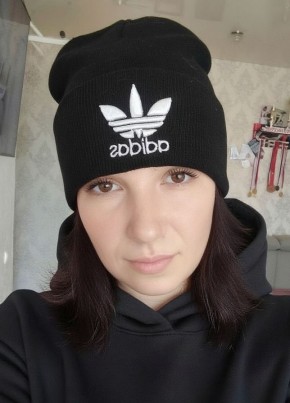 антонида из Учалы 33 года