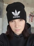антонида - Учалы