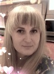 Светлана, 37 лет, Тихорецк
