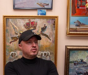 Артём, 39 лет, Кострома