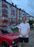 Василий, 25 лет, Ульяновск