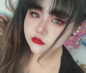 嗨, 25, Xi an