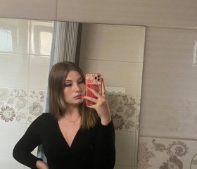 Lisa, 22, Moscow