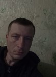 Сергей, 37 лет, Артемівськ (Донецьк)