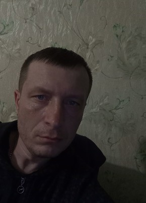 Сергей, 37, Україна, Артемівськ (Донецьк)