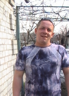 Сергей, 44, Україна, Запоріжжя