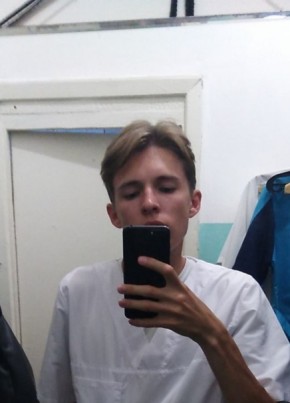 Кирилл, 22, Россия, Черепаново