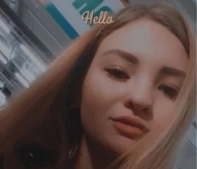 Мила, 20 лет, Новосибирск