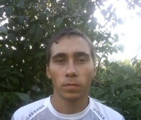Константин, 34 года, Дзержинськ