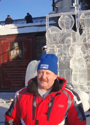 Александр из Екатеринбурга 68 лет
