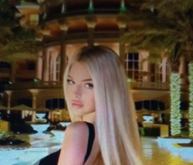 Lilya, 27, Krasnodar