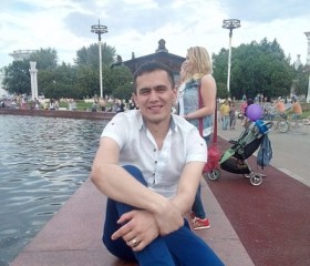 Тимур, 38 лет, Мурманск