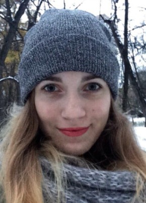 Alexandra, 27, Россия, Екатеринбург