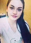 Валентина, 27 лет, Ростов-на-Дону