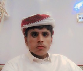 عاشق الليل, 18, Sanaa