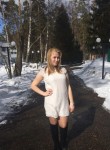 Марина, 24 года, Нижний Новгород
