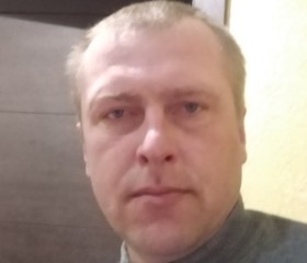 Дмитрий, 40 лет, Горад Мінск