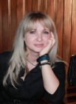Elena, 41 год, Москва