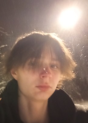 Виктор из Черноголовки 18 лет