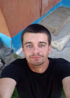Ilya, 27, Republic of Moldova, Ribnita
