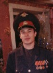 Владимир, 26 лет, Владивосток