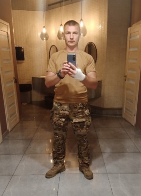Victor, 29, Україна, Київ