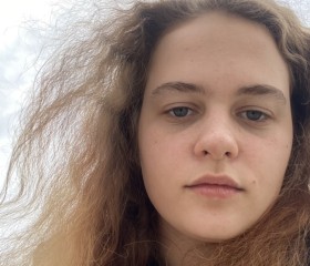 Евгения, 21 год, Новоуральск