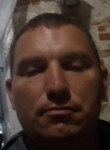 Ярослав, 37 лет, Лисичанськ