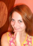 Дарья, 30 лет, Дніпро