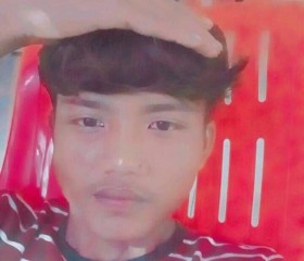aldi Prayega🥰, 21, Tanjungbalai