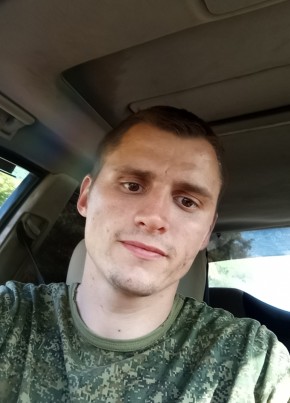Максим из Магілёў 26 лет