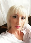Зарина, 41 год, Волгоград